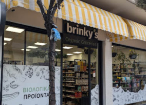brinky’s