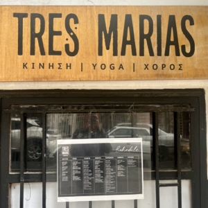 Tres Marias