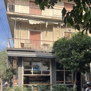 Κλουβί (Klouvi)